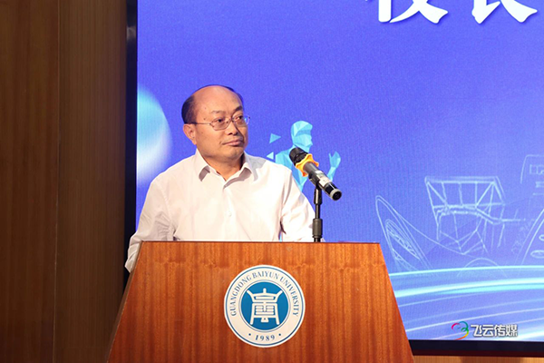 20250414162710_21823 龙八- long8(国际)唯一官方网站