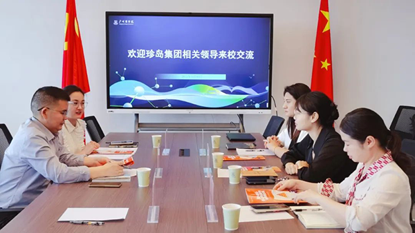 20250415111436_42355 龙八- long8(国际)唯一官方网站