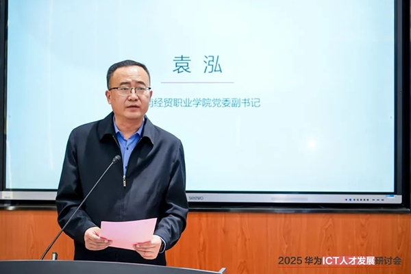 20250417103751_83980 龙八- long8(国际)唯一官方网站