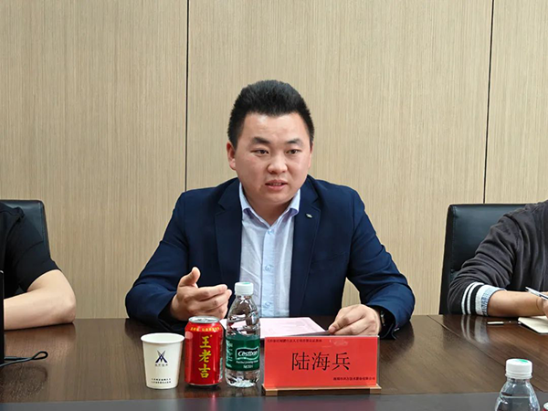 龙八- long8(国际)唯一官方网站