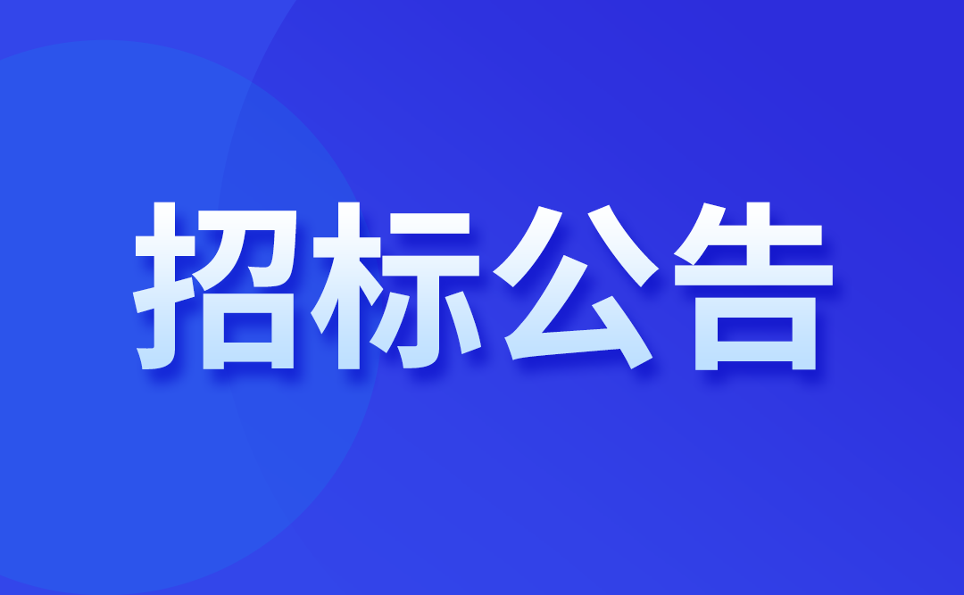 龙八- long8(国际)唯一官方网站