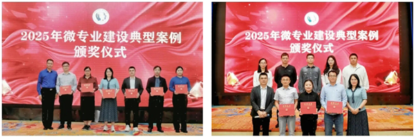 20250423103302_93990 龙八- long8(国际)唯一官方网站