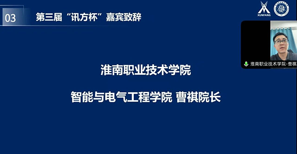 20250425103027_27872 龙八- long8(国际)唯一官方网站
