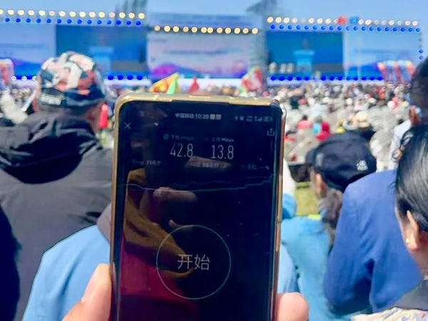 20250425103531_87037 龙八- long8(国际)唯一官方网站