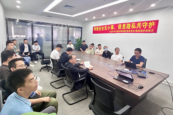 20250514150932_52423 龙八- long8(国际)唯一官方网站