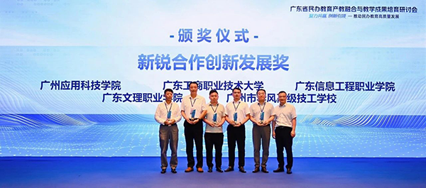 龙八- long8(国际)唯一官方网站