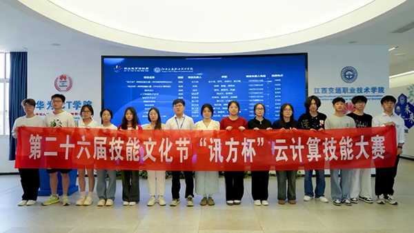 20250519111603_18777 龙八- long8(国际)唯一官方网站