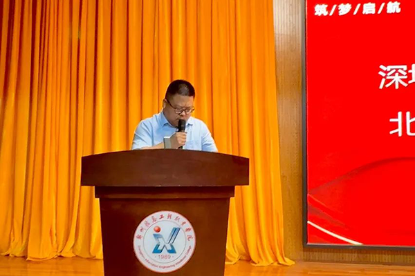 20250519163755_12452 龙八- long8(国际)唯一官方网站