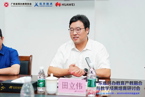 20250521143955_80353 龙八- long8(国际)唯一官方网站