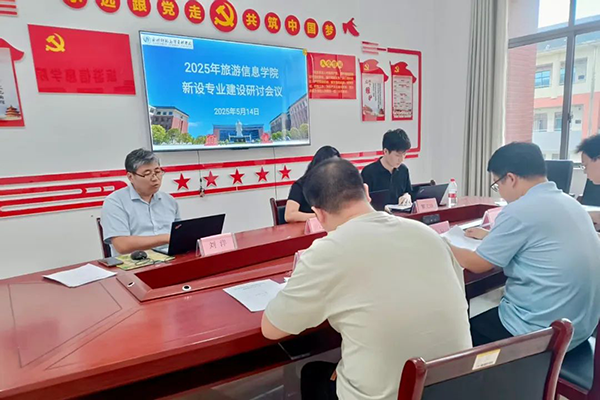 20250521144937_46245 龙八- long8(国际)唯一官方网站