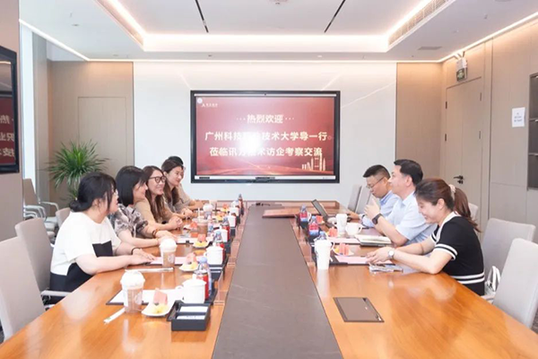 龙八- long8(国际)唯一官方网站