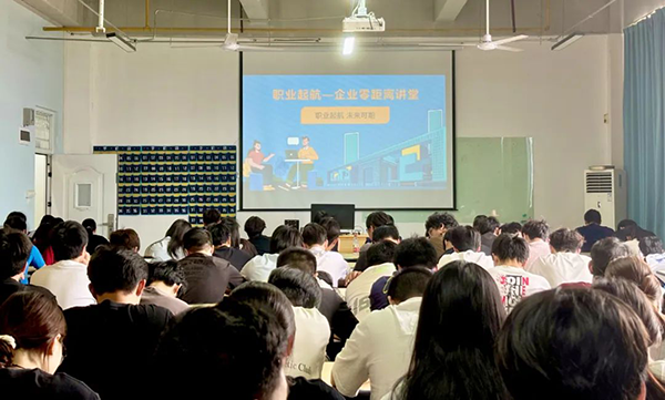 20250529102029_71048 龙八- long8(国际)唯一官方网站