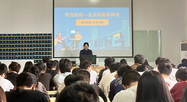 20250529102044_24419 龙八- long8(国际)唯一官方网站