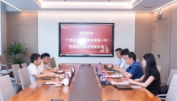 龙八- long8(国际)唯一官方网站