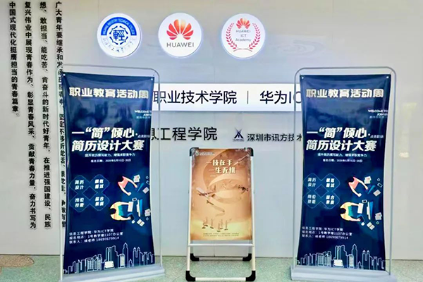 20250530110620_31495 龙八- long8(国际)唯一官方网站