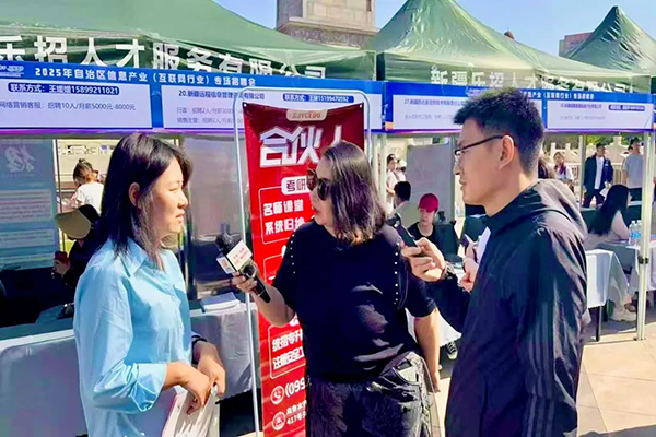 20250530110635_77145 龙八- long8(国际)唯一官方网站