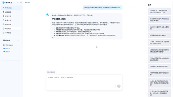 龙八- long8(国际)唯一官方网站