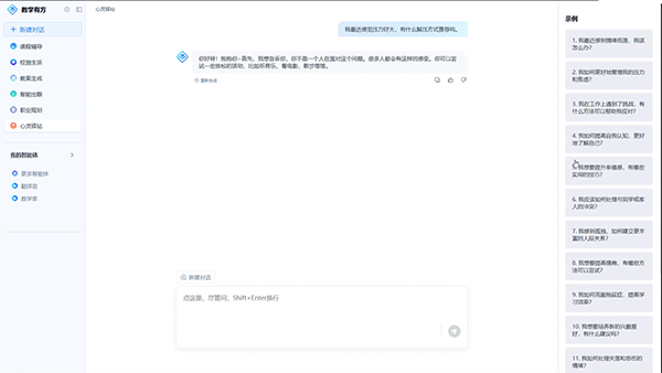 龙八- long8(国际)唯一官方网站