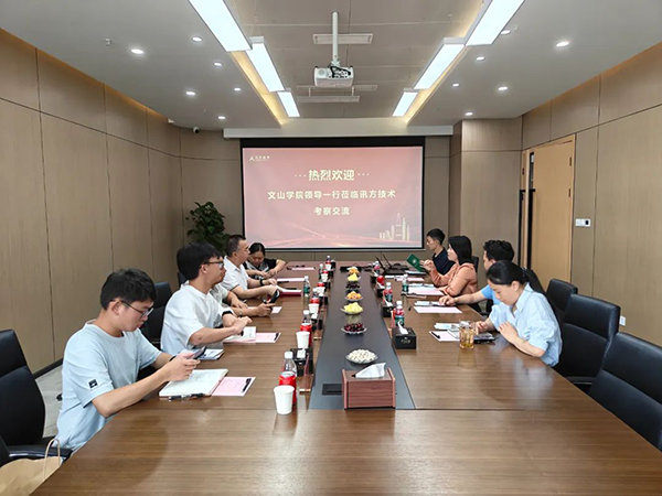 20250606093901_83246 龙八- long8(国际)唯一官方网站