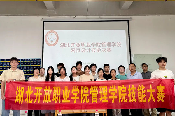 20250606094832_51356 龙八- long8(国际)唯一官方网站