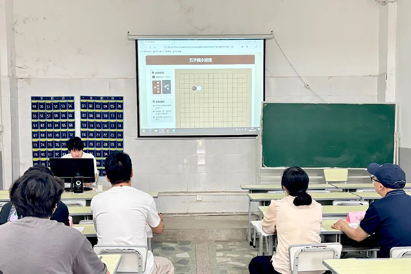20250606094913_40156 龙八- long8(国际)唯一官方网站
