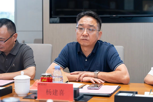 20250611091138_72105 龙八- long8(国际)唯一官方网站