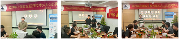 20250616151428_21368 龙八- long8(国际)唯一官方网站