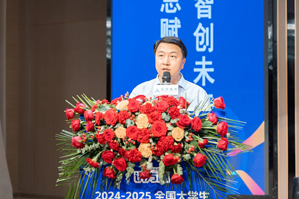 20250618102924_48513 龙八- long8(国际)唯一官方网站