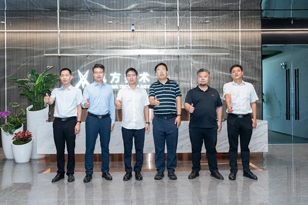 20250618113529_81875 龙八- long8(国际)唯一官方网站