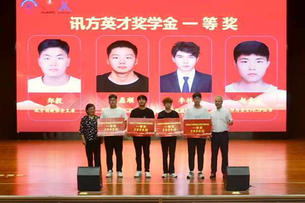 20250618114356_87754 龙八- long8(国际)唯一官方网站