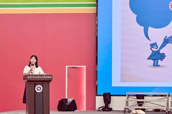 20250623112051_65149 龙八- long8(国际)唯一官方网站