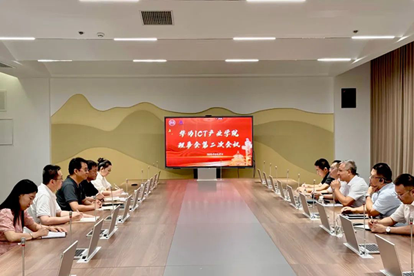 20250624105407_38066 龙八- long8(国际)唯一官方网站