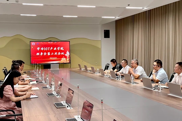 20250624105523_19056 龙八- long8(国际)唯一官方网站