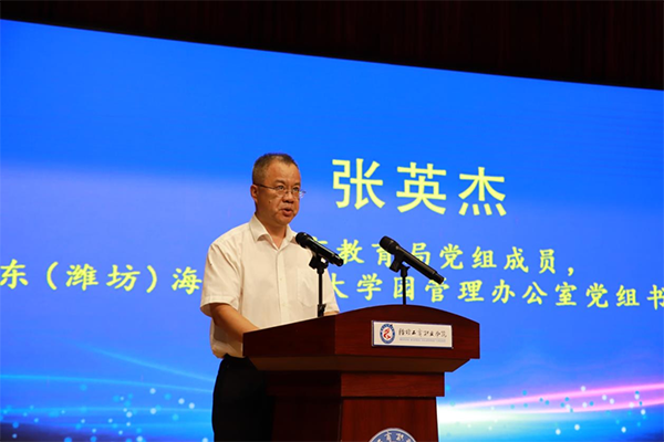 20250627163545_31348 龙八- long8(国际)唯一官方网站