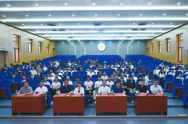 20250627172837_44007 龙八- long8(国际)唯一官方网站
