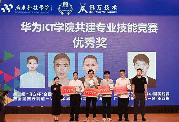龙八- long8(国际)唯一官方网站