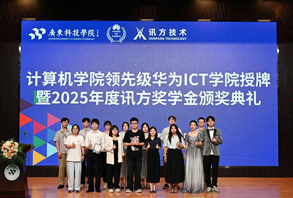 龙八- long8(国际)唯一官方网站