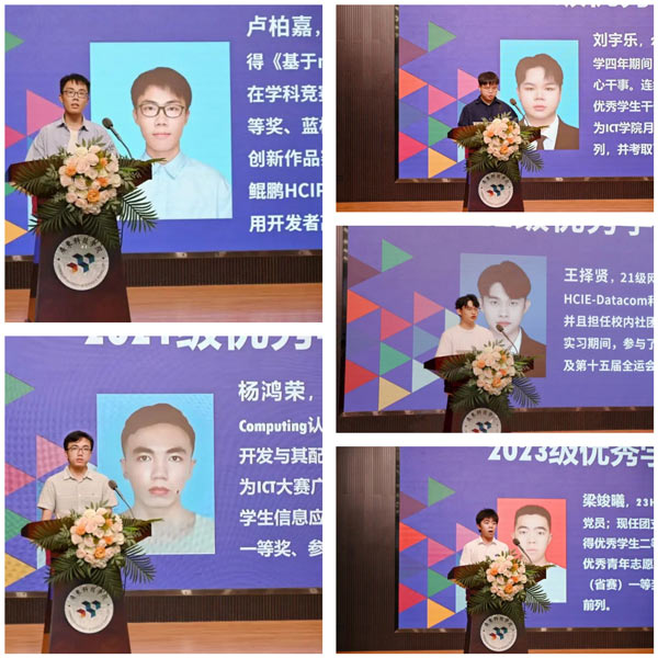 20250627173910_77967 龙八- long8(国际)唯一官方网站