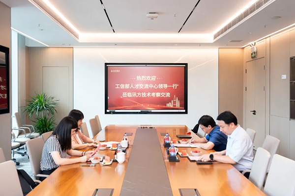 龙八- long8(国际)唯一官方网站