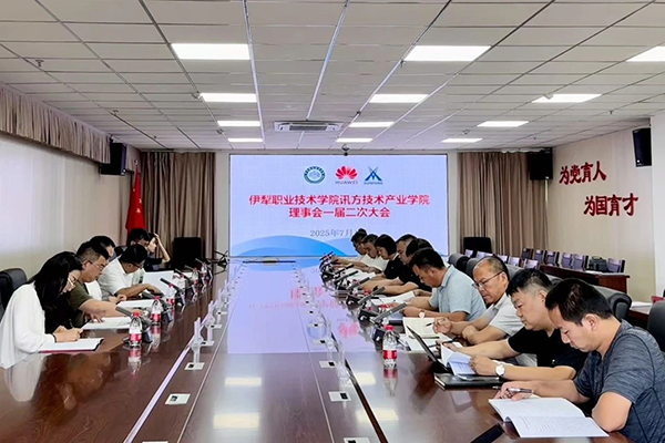 20250704111325_32214 龙八- long8(国际)唯一官方网站