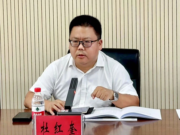 20250704111425_11984 龙八- long8(国际)唯一官方网站