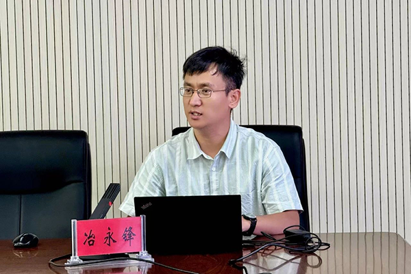 20250704111438_58599 龙八- long8(国际)唯一官方网站