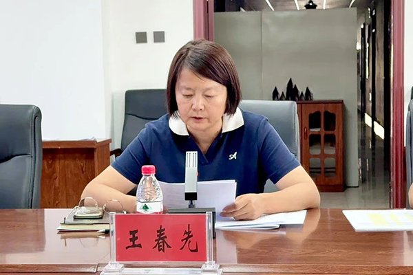 20250704111456_57225 龙八- long8(国际)唯一官方网站