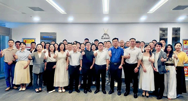 20250707113251_57595 龙八- long8(国际)唯一官方网站