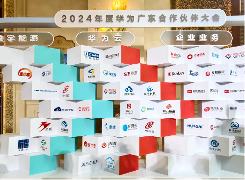 龙八- long8(国际)唯一官方网站