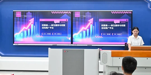 龙八- long8(国际)唯一官方网站