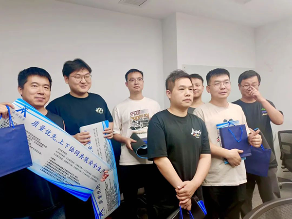 20250717154741_22395 龙八- long8(国际)唯一官方网站