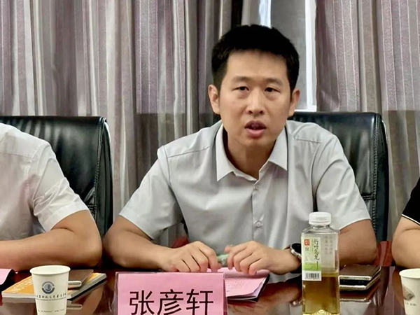 20250718095119_80957 龙八- long8(国际)唯一官方网站