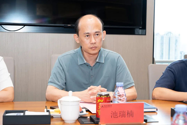 20250723103044_96796 龙八- long8(国际)唯一官方网站