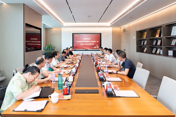 20250723103059_85147 龙八- long8(国际)唯一官方网站